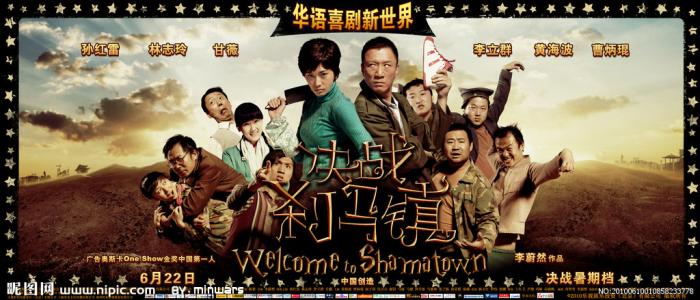 制作立陶宛公用事业账单